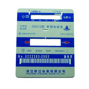 半導體激光打標（biāo）機適用於哪些行業