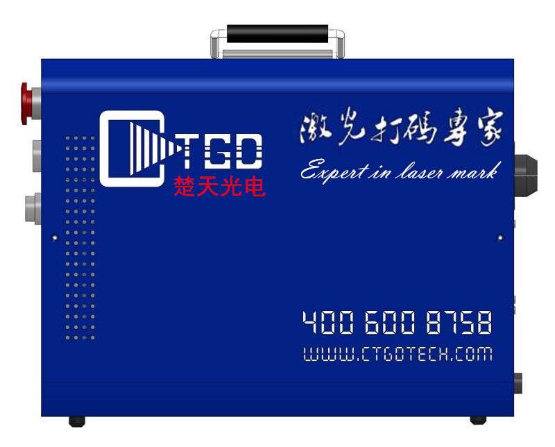 英（yīng）國推出新款無人（rén）機模型 還配備了激光武器
