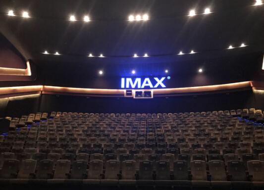 次時代的影院體驗 IMAX新型沉浸式激光係統在（zài）中（zhōng）國市場正式發布