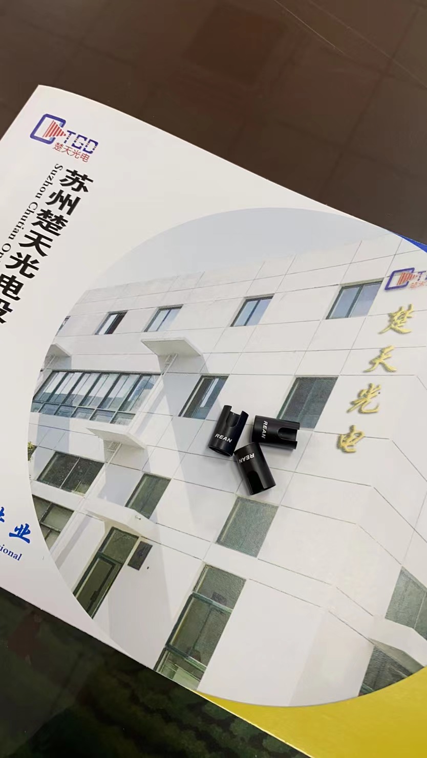 光纖激光器和固體激光器那個更適合你（nǐ）
